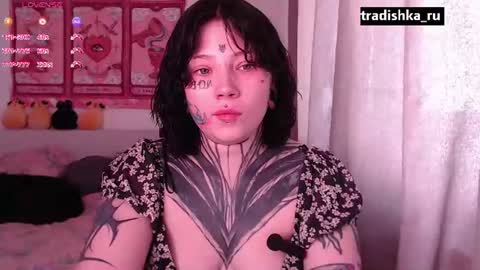 Diana online show from 08.08.26