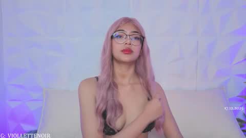   online show from 12.17.25