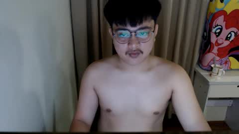 Snapshot of _xkilluax_ chatting on 12.18.24 Eros online show from 12.18.24