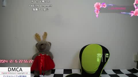 Snapshot of a_k_a_fujiko chatting on 12.15.24 Fujiko online show from 12.15.24