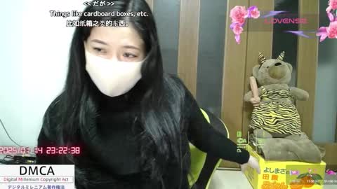 Snapshot of a_k_a_fujiko chatting on 01.14.25 Fujiko online show from 01.14.25