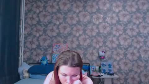 Snapshot of aalicebubble chatting on 07.16.26 Alice online show from 07.16.26