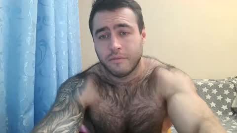Snapshot of aaron_royal chatting on 12.07.24 Davin tayl online show from 12.07.24