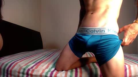 Snapshot of aaronyperla chatting on 12.15.25 Aaron y Perla online show from 12.15.25