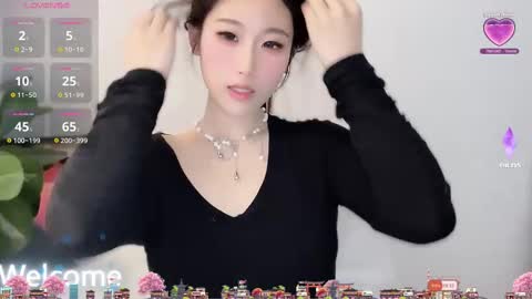 CN-ChuChu online show from 02.19.25