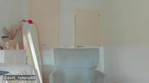 Helena online show from 12.03.24