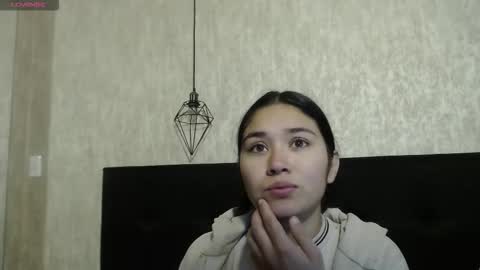 Adaira online show from 02.08.26