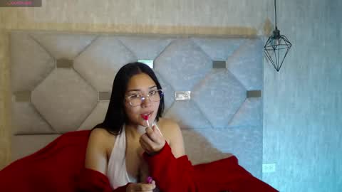 Adaira online show from 05.16.26