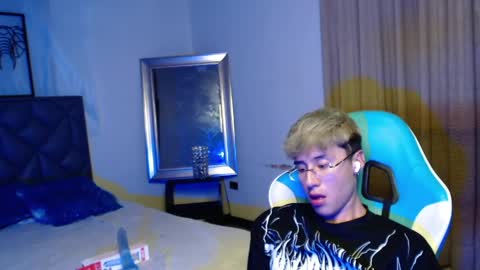 Adam online show from 04.13.26