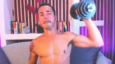 Snapshot of adams_sanz chatting on 02.18.26 Im Adams Sanz online show from 02.18.26