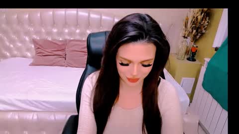 Snapshot of adarubyy chatting on 12.19.24 adarubyy online show from 12.19.24