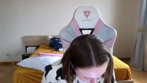 Adelina online show from 02.23.26