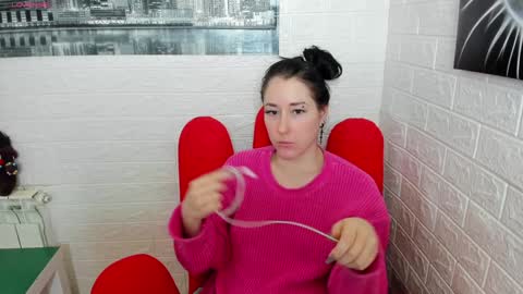 Snapshot of adell_berry chatting on 01.12.25 Adel online show from 01.12.25