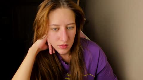 Adell online show from 04.07.26