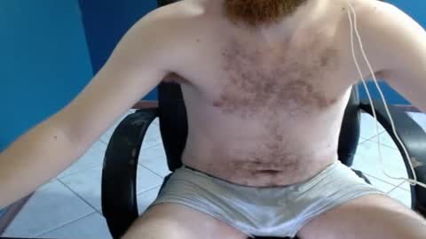 Ade online show from 04.18.26