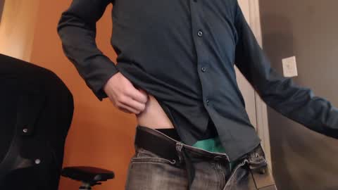 Snapshot of adequate_cock chatting on 01.06.25 adequate_cock online show from 01.06.25