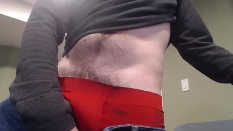 Snapshot of adequate_cock chatting on 12.01.25 adequate_cock online show from 12.01.25