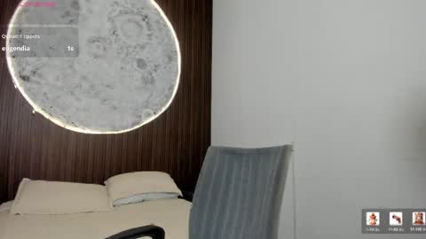 Adhara online show from 04.02.26