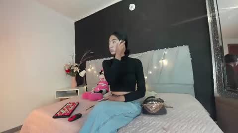 Adhara online show from 06.27.26