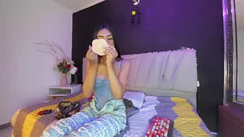 Adhara online show from 07.14.26