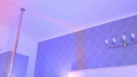 Adonis  online show from 11.08.25