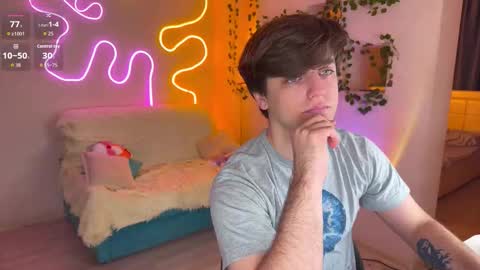 adrean_sofi online show from 11.07.25