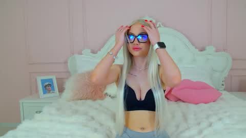 Adriana Rockefeller online show from 04.12.26