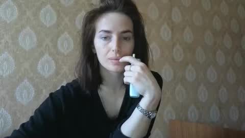 Adriana online show from 02.16.26