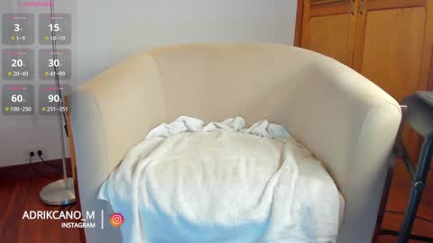 Snapshot of adrikcano_m chatting on 12.26.24 Santi online show from 12.26.24
