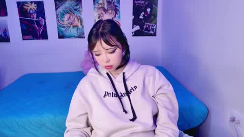 Snapshot of aegon_526 chatting on 03.03.25 Arieyara online show from 03.03.25