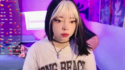 Arieyara online show from 03.17.26