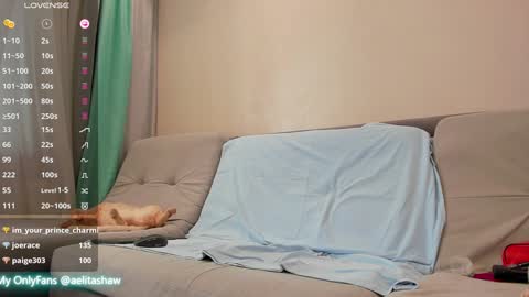 Aelita online show from 01.17.25