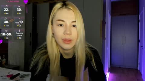 Aeries online show from 12.08.24