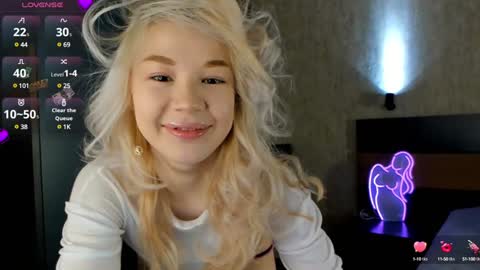 Aeries online show from 12.11.24