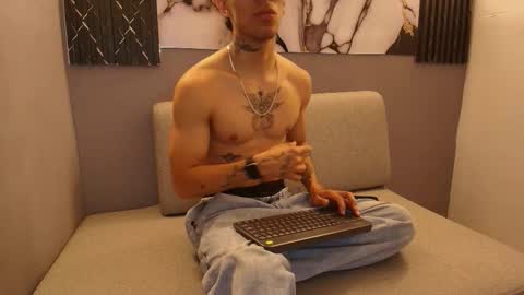 AETHON online show from 11.08.25