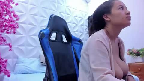 A G A T A  online show from 03.15.26