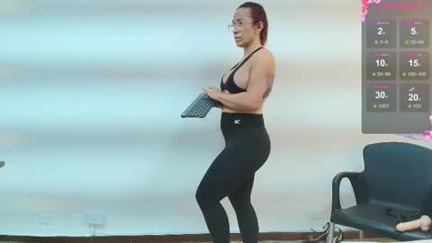 AGATHA online show from 12.18.25