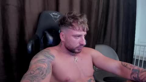 Aiden online show from 07.16.26