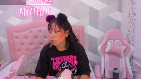 AikoLee online show from 12.26.24