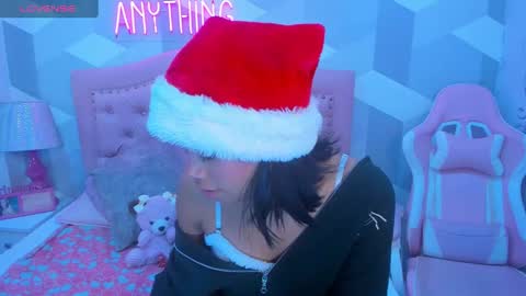 AikoLee online show from 12.29.24