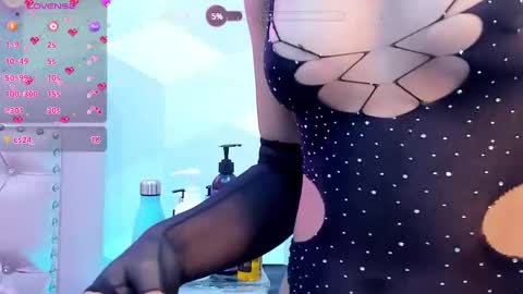 AikoLee online show from 02.09.25
