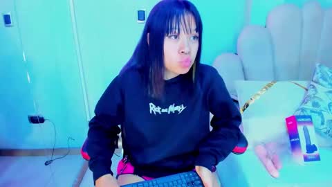 AikoLee online show from 03.08.25