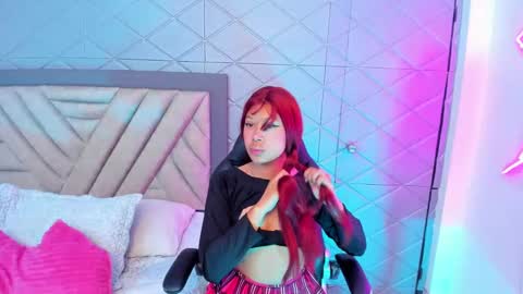 AikoLee online show from 09.13.25