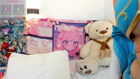 aikonara online show from 12.17.24