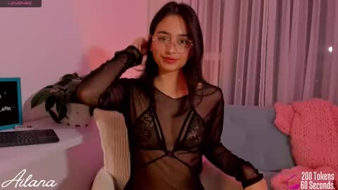  Ailana  online show from 02.22.26