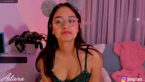  Ailana  online show from 02.23.26