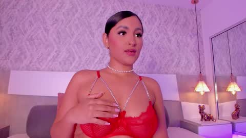 Aisha online show from 12.15.25