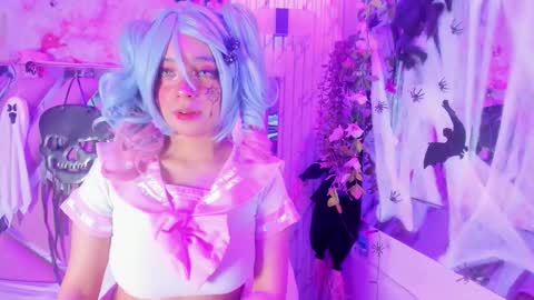 akane hikari  online show from 10.19.25