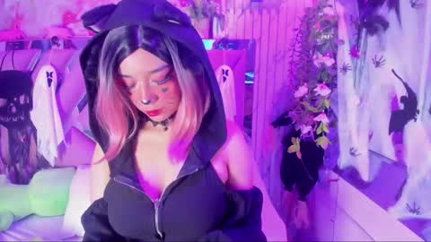 akane hikari  online show from 10.20.25