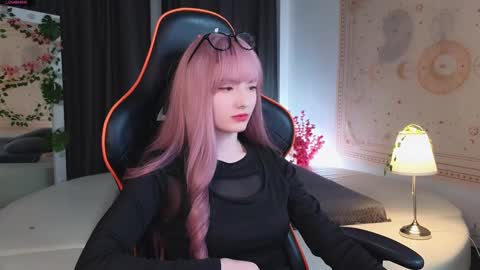 Akemi online show from 02.26.25